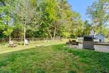3 Neskell Dr - Photo 34