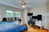 110 Woodland Rd - Photo 17
