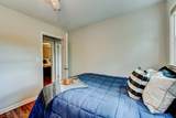 110 Woodland Rd - Photo 18