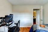 110 Woodland Rd - Photo 19