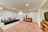 110 Woodland Rd - Photo 26