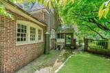 475 Berkeley Ave - Photo 5