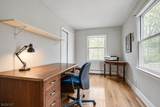 33 Brooksyde Ave - Photo 20