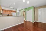 368 Rector St - Photo 3