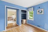 39 Meadowbrook Rd - Photo 27