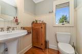 219 W Valley Brook Rd - Photo 15