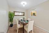 5 Edith Pl - Photo 12