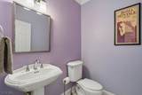 12 Oak Hill Dr - Photo 8