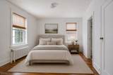 55 Randolph Place Unit 207 - Photo 17