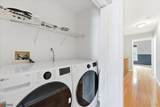 334 Wilshire Dr - Photo 6