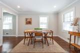 5 Murray Hill Sq - Photo 10