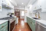 5 Murray Hill Sq - Photo 2
