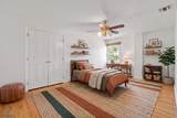 225 Walnut St - Photo 13