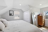 239 3rd Ave - Photo 14