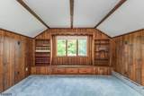111 Beaver Run Rd - Photo 32