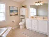 16 Gumble Ct - Photo 16
