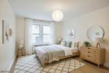 22 Edwin Pl - Photo 9