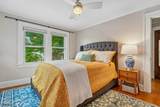 43 Woodside Ter - Photo 21