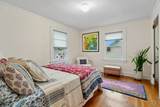 43 Woodside Ter - Photo 22