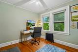 43 Woodside Ter - Photo 25