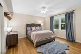 16 Wythe Ct - Photo 31
