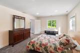 2 Cobblefield Rd - Photo 35