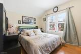541 Green Pond Rd - Photo 15