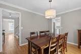 5 Elmer Ave - Photo 25
