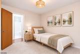 760 Mill St - Photo 1