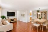 760 Mill St - Photo 3