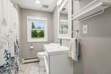 74 Meisel Ave - Photo 14