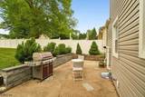 74 Meisel Ave - Photo 31