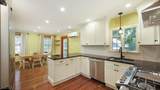 12 Craig Pl - Photo 11