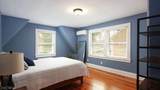 12 Craig Pl - Photo 17