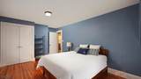 12 Craig Pl - Photo 18