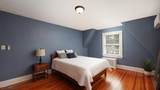 12 Craig Pl - Photo 19