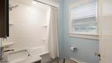 12 Craig Pl - Photo 21