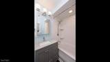 12 Craig Pl - Photo 23