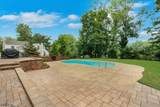 14 Lakeview Avenue - Photo 4