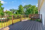 55 Coppermine Vlg - Photo 17