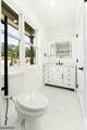89 Susan Ct - Photo 10