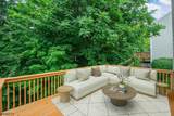 12 Pale Star Ct - Photo 8