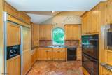 12 Colonial Dr - Photo 16