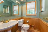 12 Colonial Dr - Photo 20