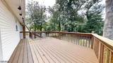 860 Salem Rd - Photo 20