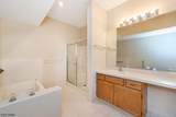 12 Lafayette St - Photo 17