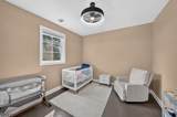 28 Ross Hall Blvd - Photo 28