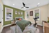 28 Ross Hall Blvd - Photo 36