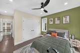28 Ross Hall Blvd - Photo 37