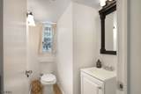 9 Brookdale Rd - Photo 26